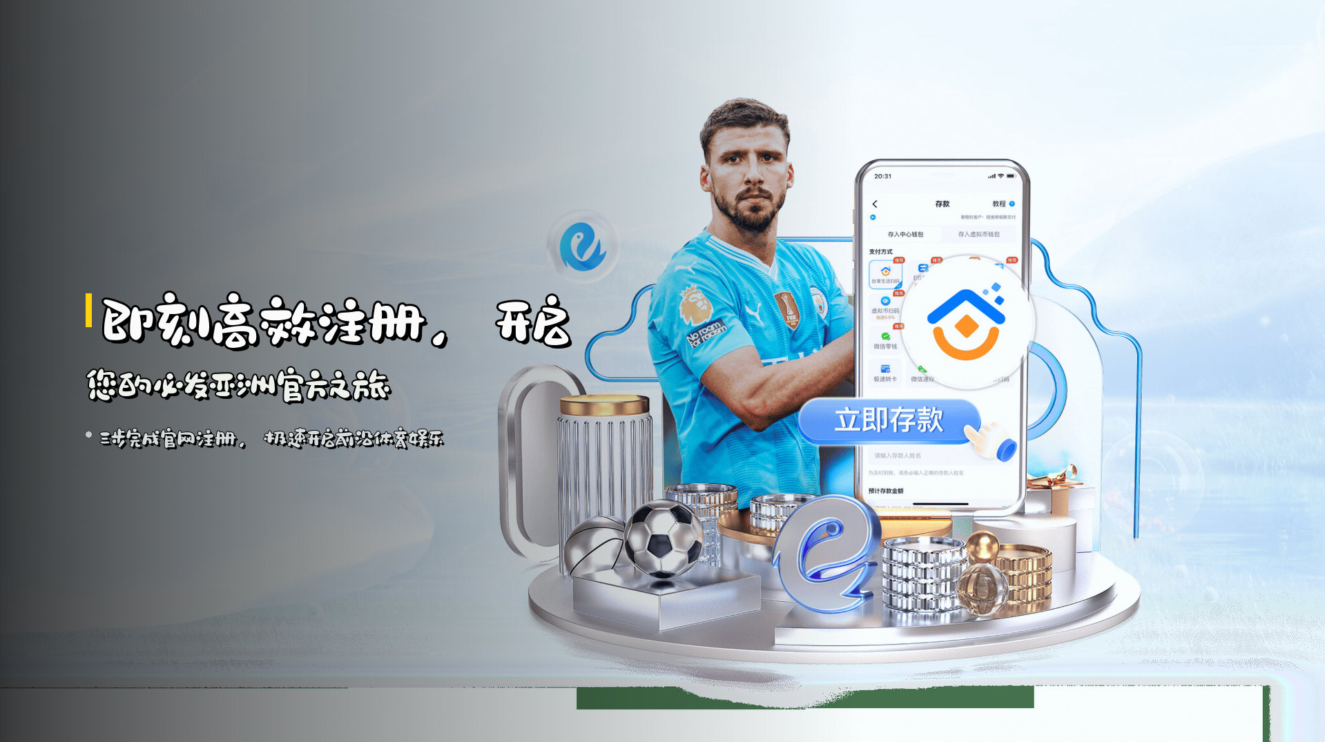 必发(BIFA)官方网站 - 官方正版入口